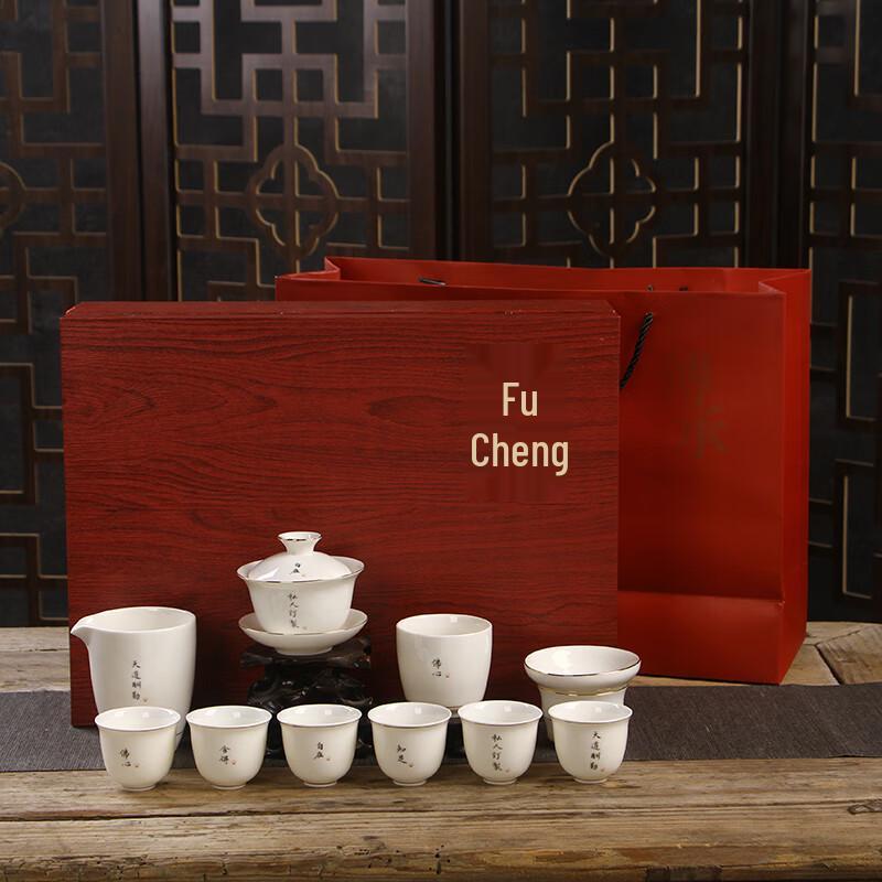 

Tao Ding Xuan Heritage Suet Jade 11-Piece Ceramic Tea Set