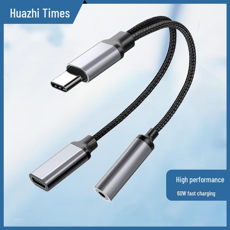 2-in-1 Apple Type-C PD Charging & Audio Adapter for 16/17 Models