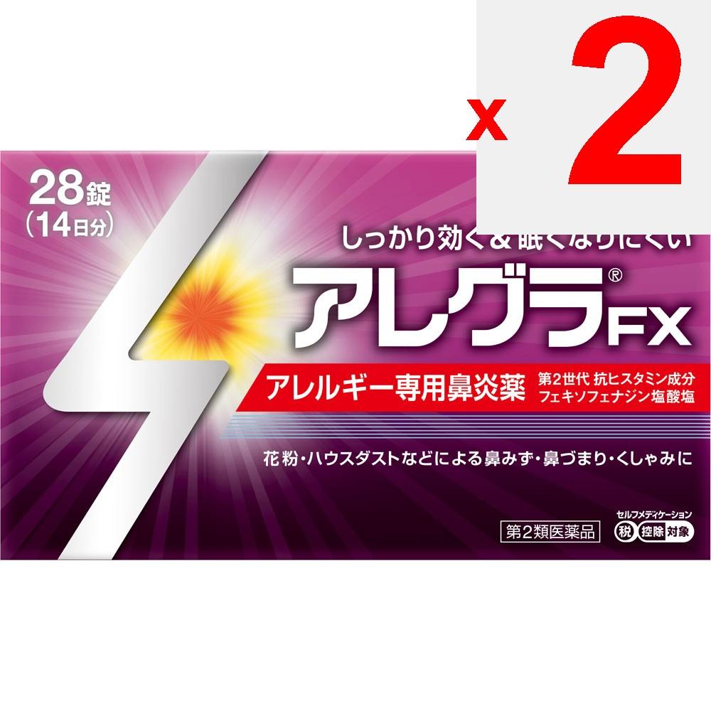 Hisamitsu Pharmaceutical Allegra FX 28 tablets Antiallergic (twice daily) Efficacy: Relief of nasal allergy symptoms such as sneezing, runny nose, and