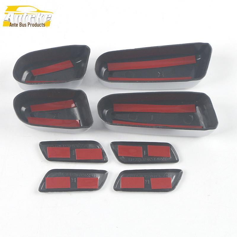 Kustu Rear Seat Switch Decorative Sticker for 21