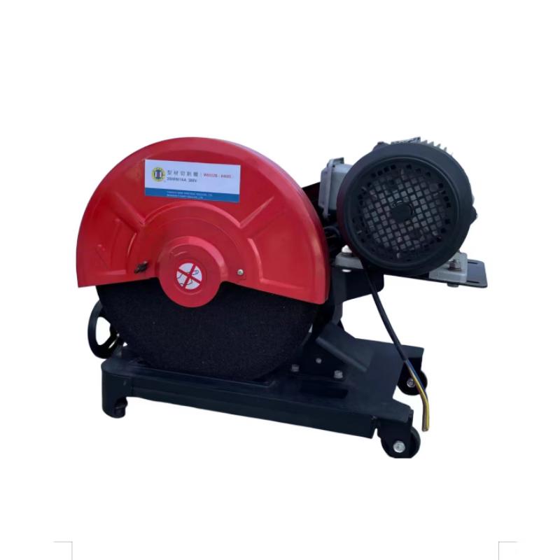 

Xima Profile Cutting Machine CN plug (adapter included)