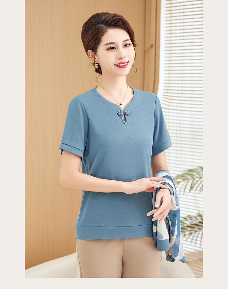 Stylish Knitted Two-Piece Set for Middle-Aged Women - Perfect for Spring/Summer or Mother’s Day