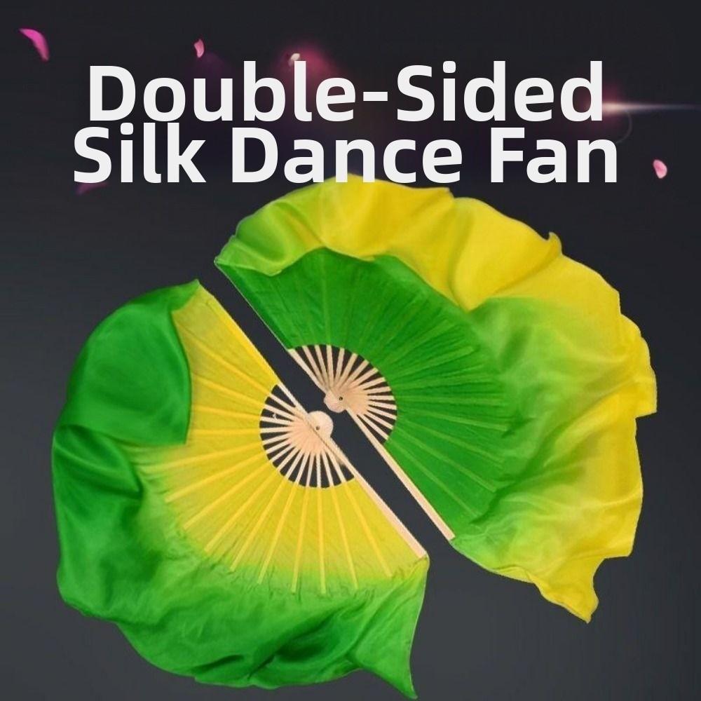 Dancer Practice Peacock Tail Fan 31/36cm Bamboo Yangko Dance Bamboo Fans  Kid Women