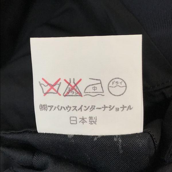 5351 Pour Les Hommes Glänzender Mantel F Schwarz(GEBRAUCHT)