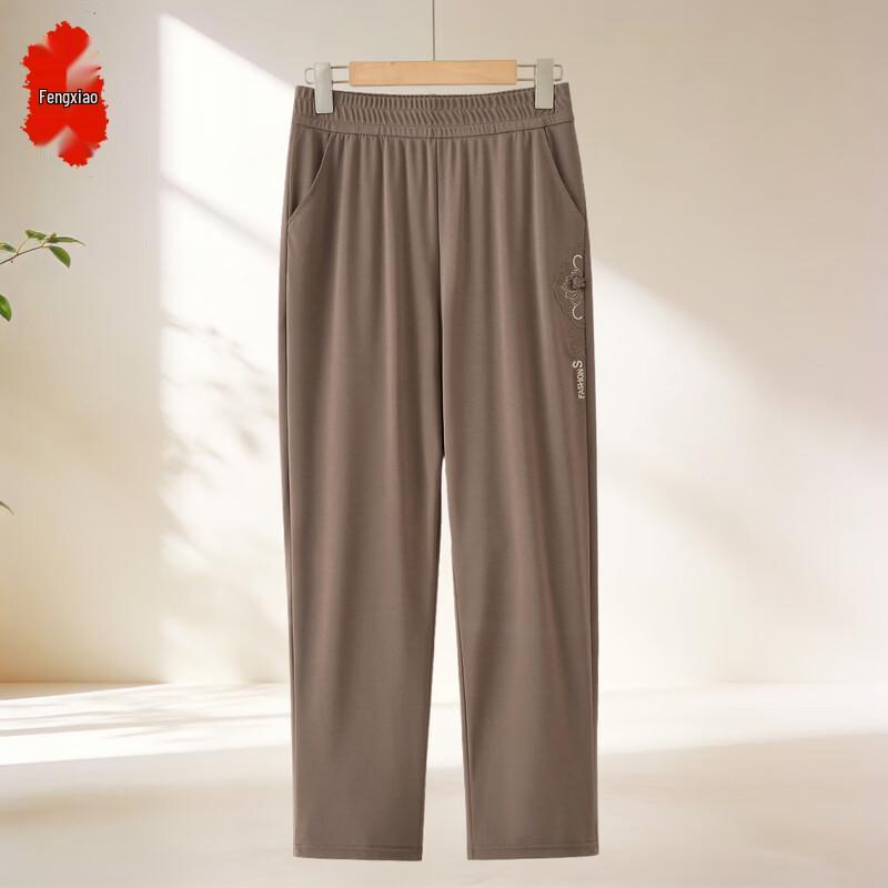 Fengxiao Women s Summer High-Waist Straight-Leg Cropped Pants 2XL