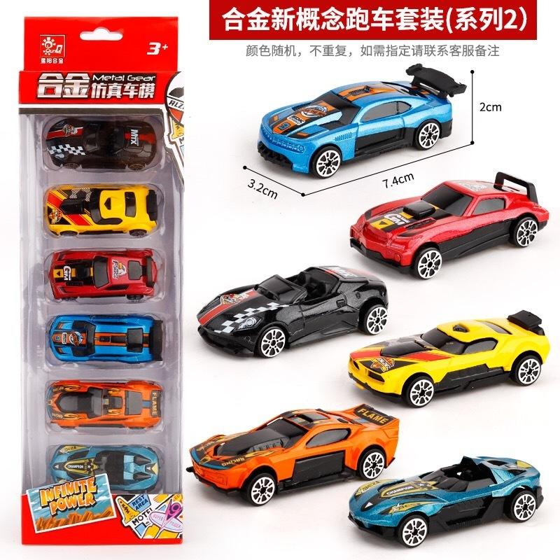 

6 шт./компл., детская модель автомобиля, образовательная раздвижная игрушка для мальчика, инженерная модель из сплава Racing car
