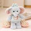New plush toy Yumi series rag doll lamb elephant cat doll children's doll