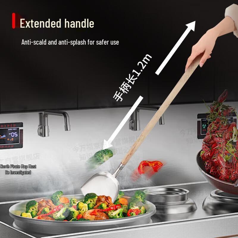 JINGRX Stainless Steel Large Wok Spatula