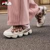 Fila PEASE Women's Modern Casual Sneakers (Yang Mi Style)