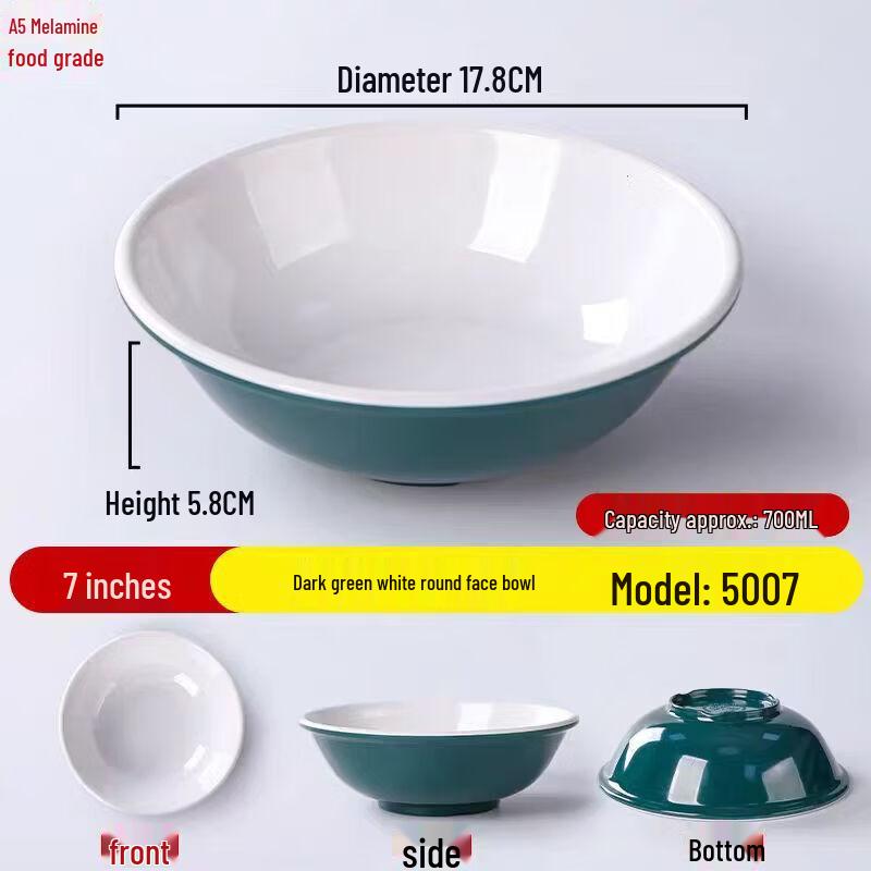 Melamine Round Noodle Bowl