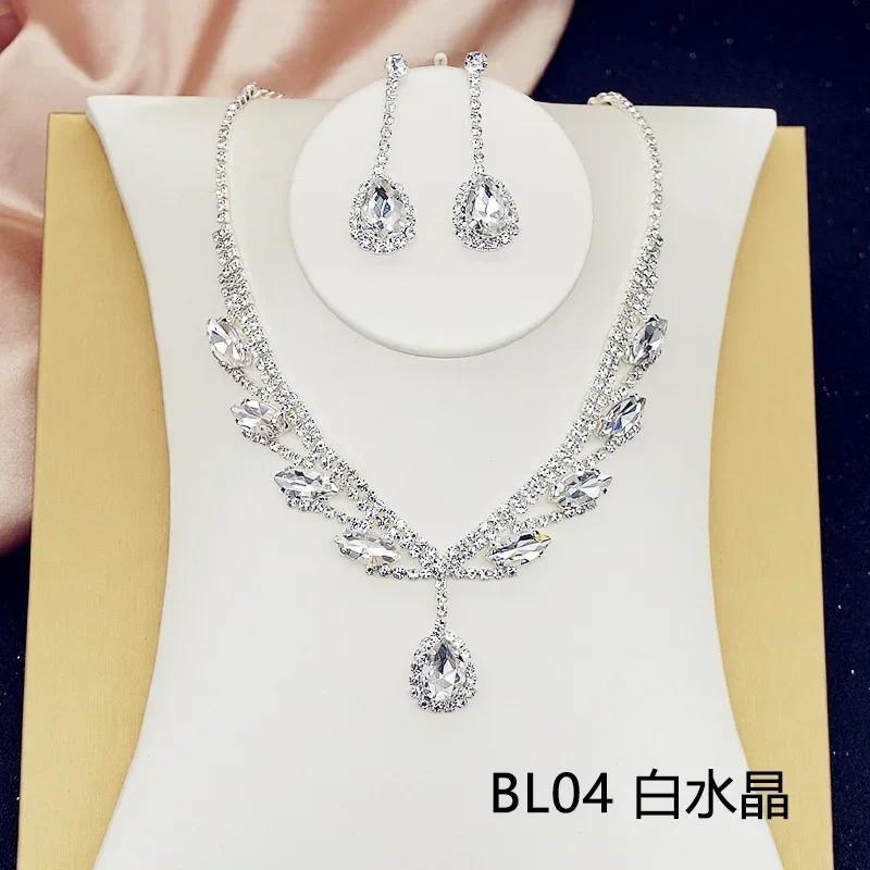 Blue Water Drop Rhinestones Necklace For Women  Inlaid Zircon Pendant Fashion Jewelry Accessory