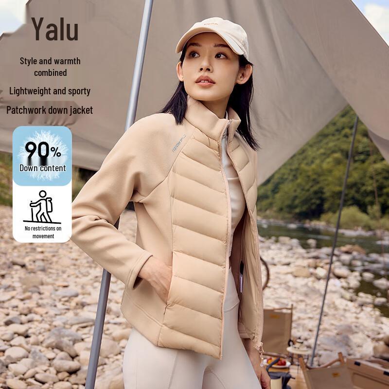 Yalu Women's Lightweight Stand Collar Down Jacket
