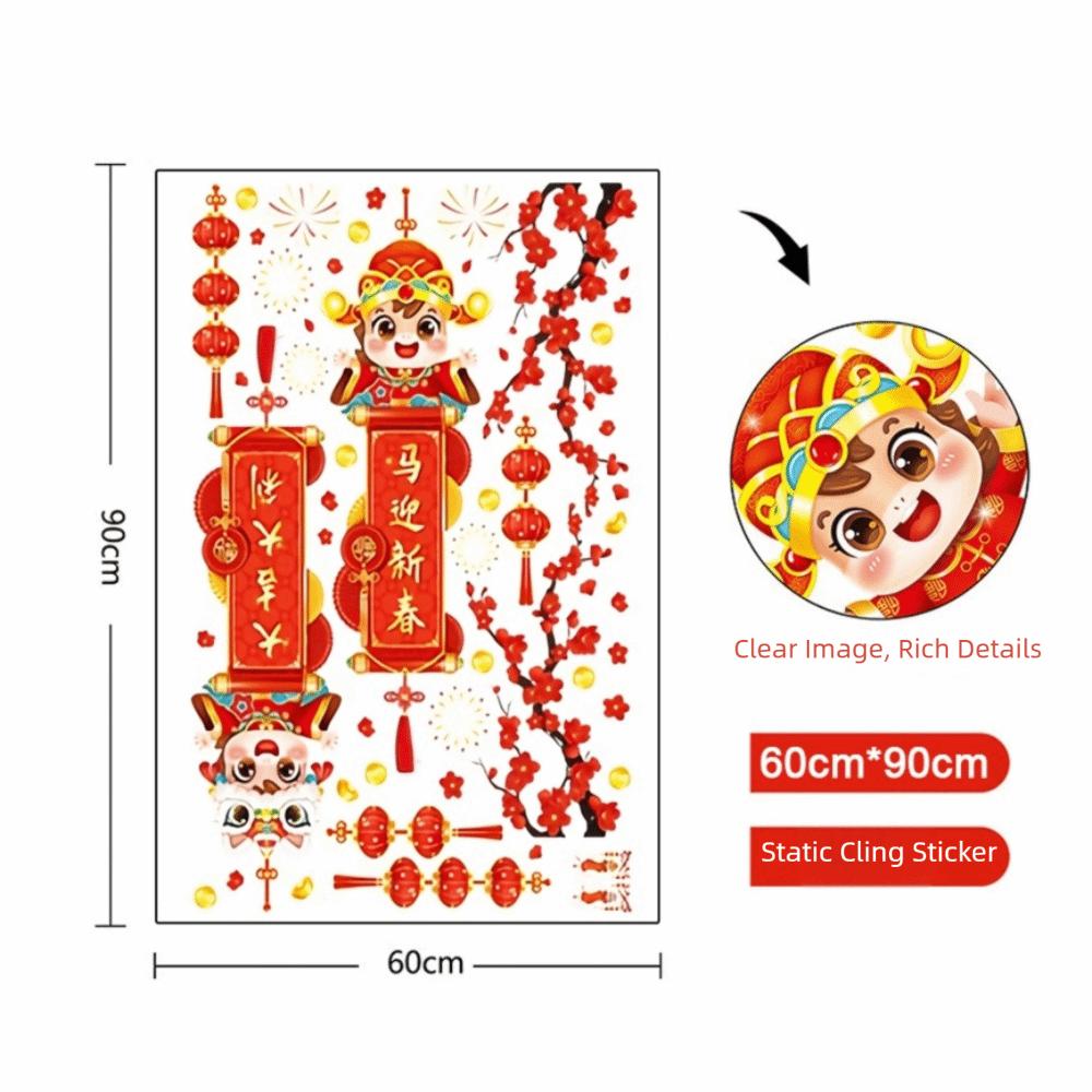 Double-Sided New Year Window Stickers Removable 2026 Edition Spring Festival Window Decals Horse Year Theme Self-adhesive