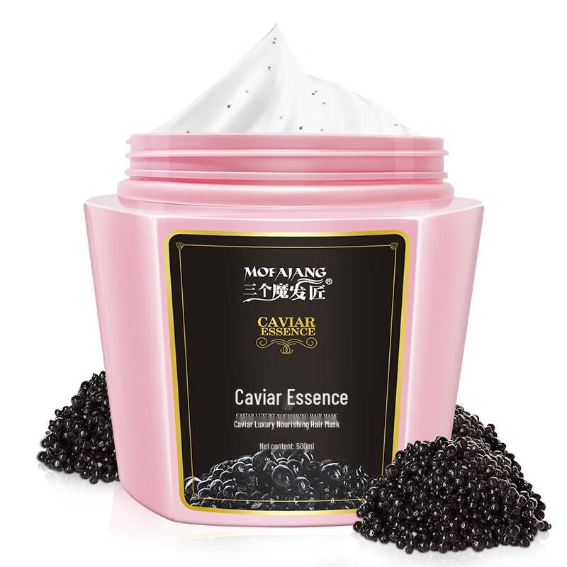 

Three Hair Craftsmen Caviar Moisturizing Hair Mask