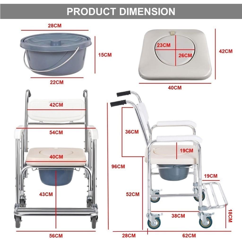 Premium Aluminum Alloy Commode Chair Household Elderly Disabled Person Toilet Chair Nursing Care Shower Chair