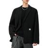 Men's Premium Casual Suit Jacket