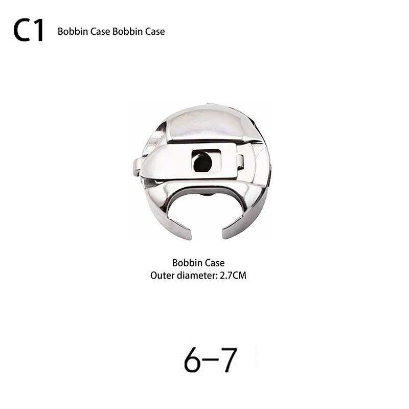 Sewing Machine Titanium Bobbin Case With Steel Sheet For Industrial Sewing Machine Accessories High Temperature Resistance