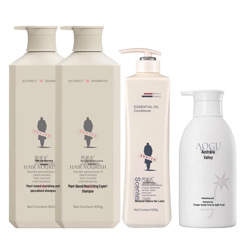 

Adolph Revitalizing Hair & Body Care Set