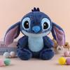 23Cm Kawaii  Stitch Plush Toys Cartoon Cute Room Decor Soft Anime Figure Plushies Birthday Xmas Gift Decoration Toys