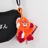 Turning Red Red Panda Plush Toy With Pp Cotton Filling For Kids Gift