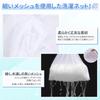 TITIROBA Laundry Net Set of 3 3 Fine Suitable for Washing Prevents Clothes from Losing Their or Ideal for Travel and Plain 6 Rectangular, Large,