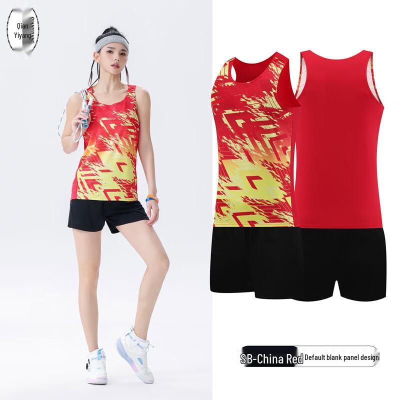 Unisex Quick-Dry Track & Field Running Vest