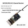 BAYCKRC ELRS 2.4GHz 5CH PWM Receiver