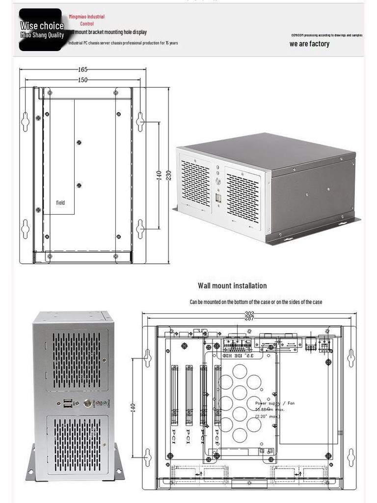 Wall-Mounted 4-Slot ITX CNC Industrial Computer Chassis, Silver-Gray