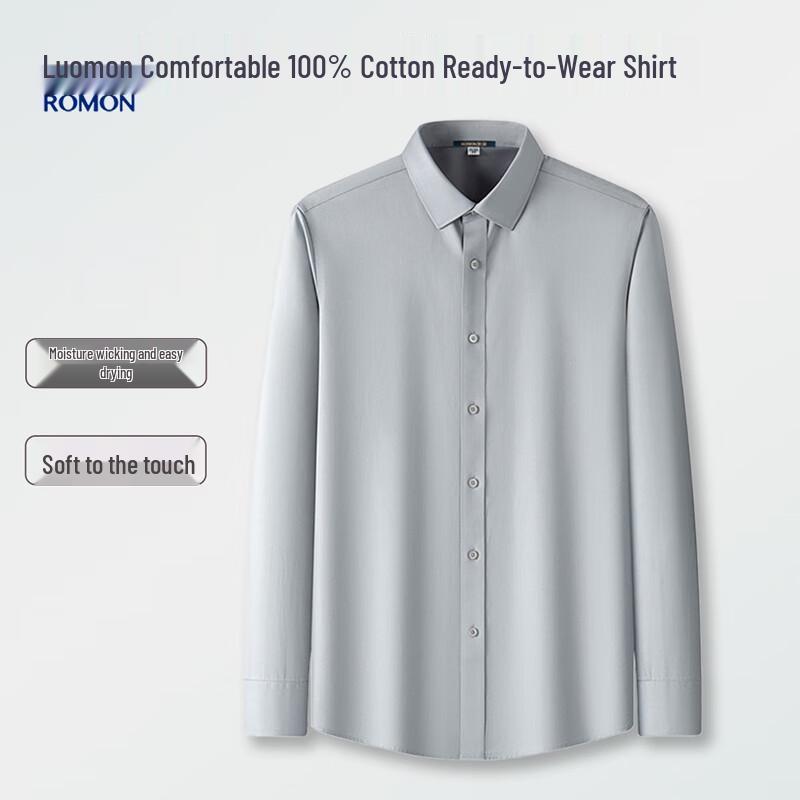 

Men s 100% Cotton Draping Long Sleeve Shirt 44