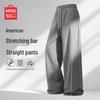 Men's Straight-Leg Casual Pants