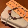 Distinctive Modern Chinese Amber Peace Knot Bracelet Handcrafted Women For