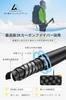 Hiking Life Trekking Poles for Mountaineering [Ultra-Lightweight 195g, Packed To 34cm] 3K Carbon Fiber, Foldable, Set of 2, Camping, Climbing, Walking