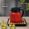 Louça para beber – Chaleiras
