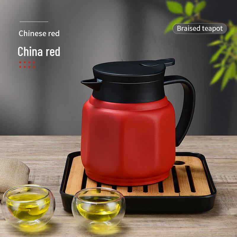 Duoli Stainless Steel Insulated Tea Infuser Pot