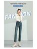 Autumn High Waist Slimming Straight Leg Stretch Jeans - Women's Soft Fabric Cropped Pants