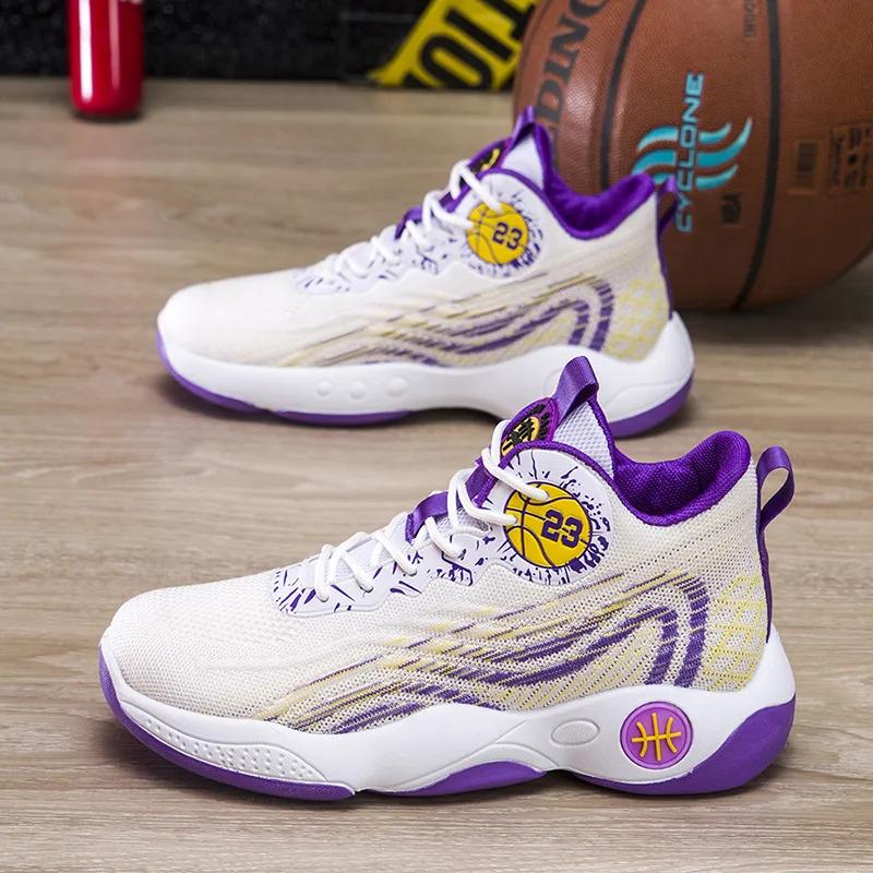 Men's Basketball Shoes New Four Seasons  Fashion Thick Sole Anti Slip Sports Lightweight Running Casual Shoes Football Shoes