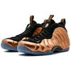 Nike Air Foamposite One 'Copper' 2017  Sneakers Casual Shoes 314996-007