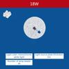 Led Ceiling Lamp Energy-saving Module Light Source Bright Constant Current Patch Lamp Disc Circular Lights Home Use