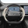 Changan Steering Wheel Cover for CS75plus (Gen 4), Unit/Uniz (Gen 2/3), and CS55plus Yidong