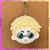On Sale Gojo Suguru Nanami Plush Doll Bag Pendant Jujutsu Kaisen Anime Peripheral Stuffed Toys Backpack Charm Student Gift