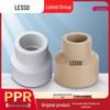 PPR Reducing Hot Melt Pipe Connector