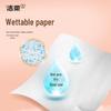 C&S Hanging Tissue Paper