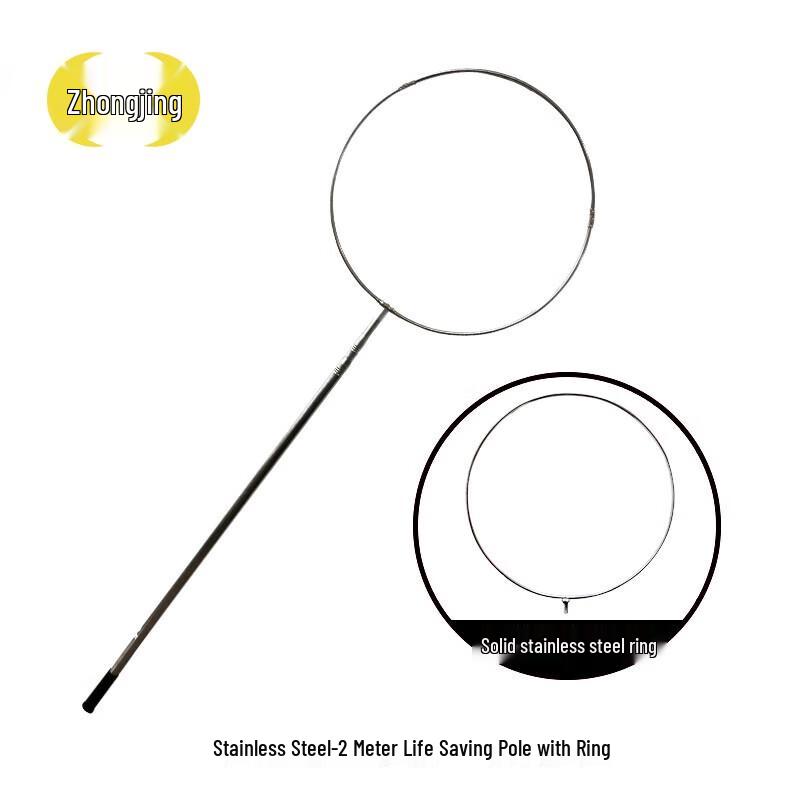 Zhongjing Telescopic Rescue Pole