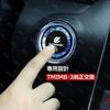LUMIMAN Push-to-Start Switch, Crystal Engine Start Cover, Start Button Cover for Toyota Alphard (30 Series), Interior Parts, Dress-Up, Crystal-Like