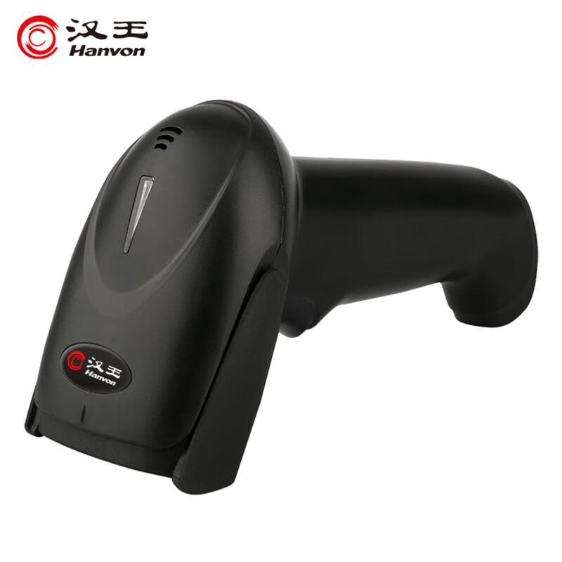 Hanvon HW-322N 2D Wired Barcode Scanner