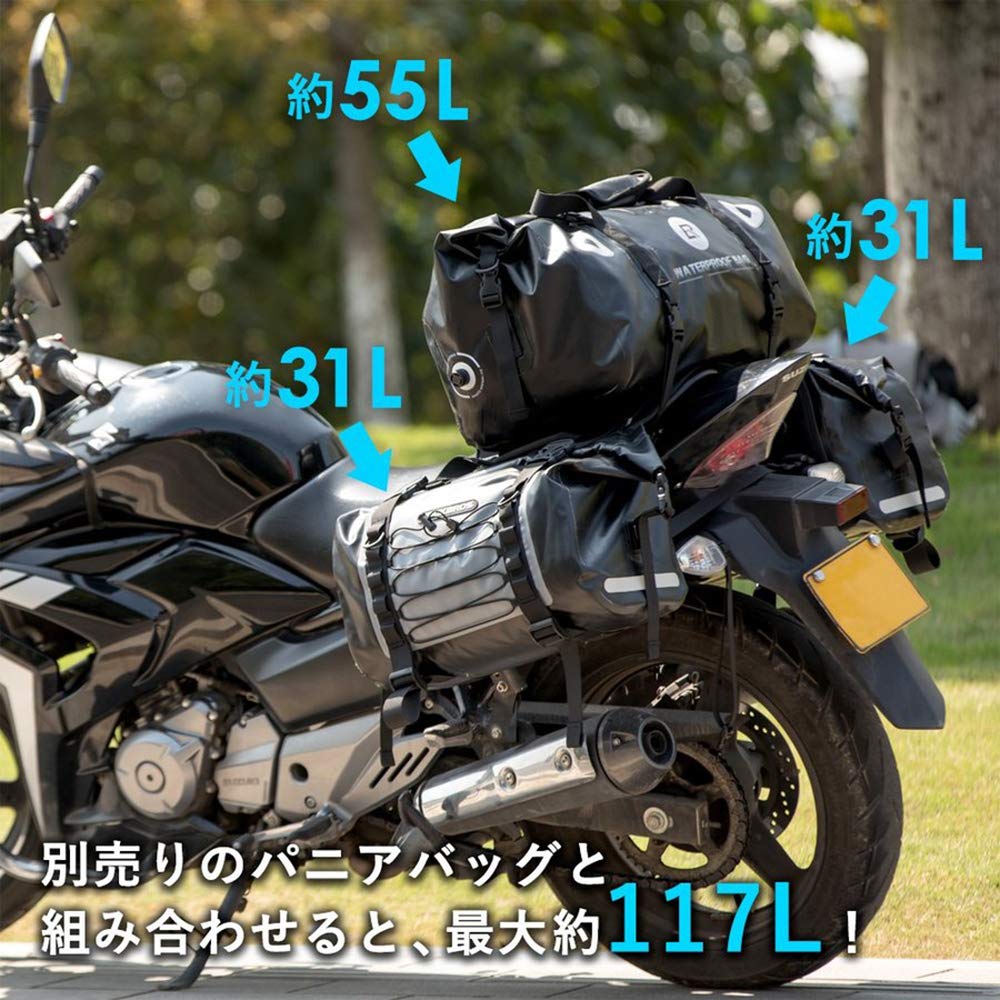 ROCKBROS Touring voděodolný nosič sedla motocyklu velký pro venkovní ramenní popruh Snadno ovladatelný na motocyklu Kapacita 55 l (Černá)