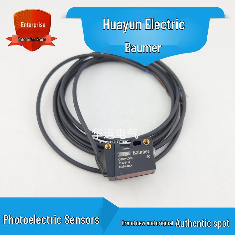 Baumer O300Y.GR Photoelectric Sensor - Models 11175117 & 11174581 11174581