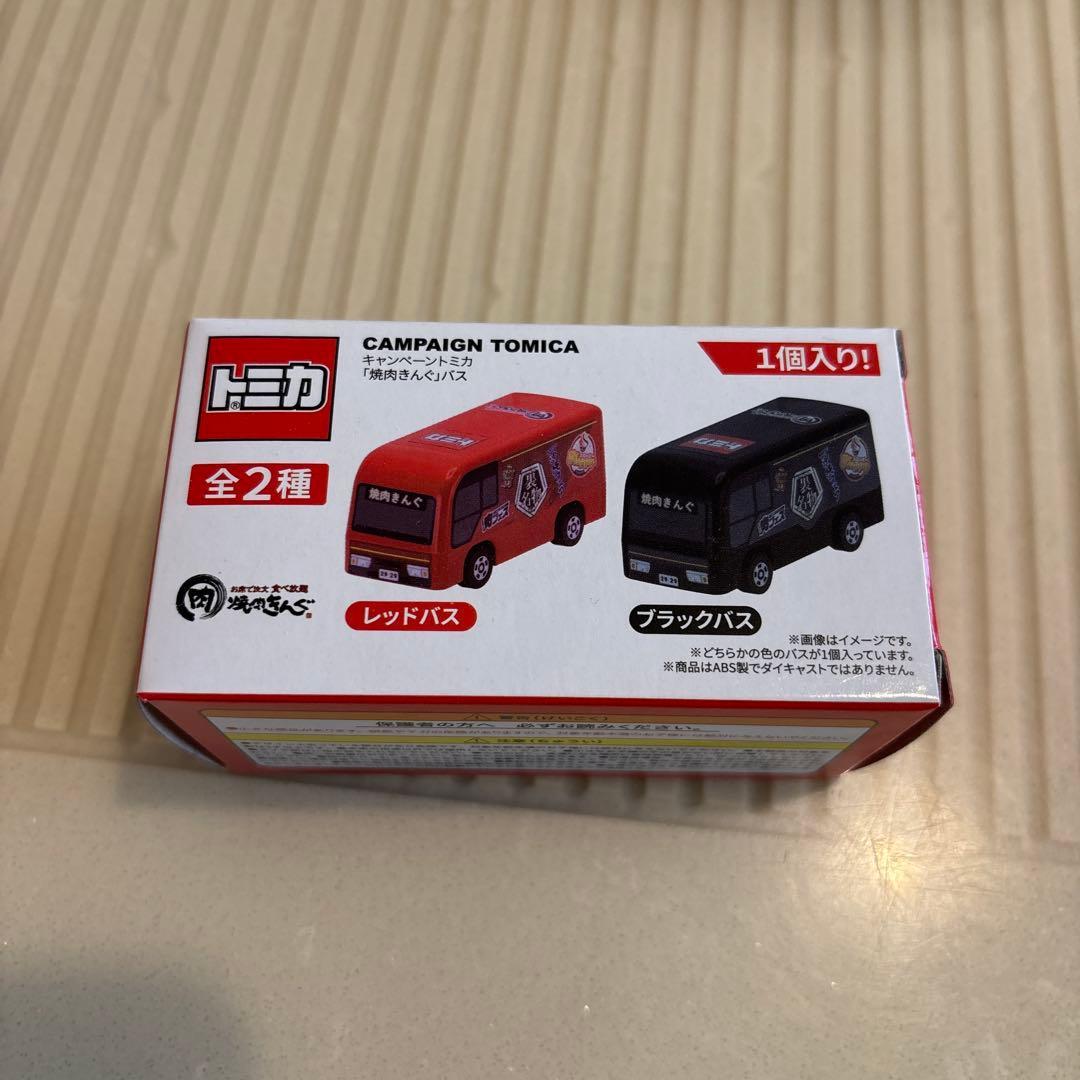 Использованная Tomica Кампания Tomica Автобус Yakiniku King
