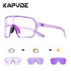 Cycling Glasses Color-changing Bicycle Goggles Men and Women The Same Windproof Sand Outdoor Hiking Goggles