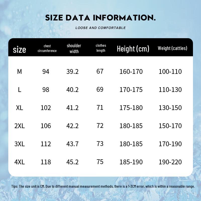 Jeanswest Men's Ice Silk Breathable Tank Top